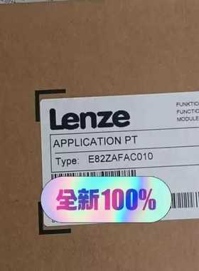 询价E82ZAFAC010E82ZAFACE82ZAFPC0