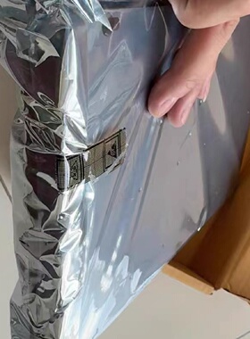 议价THERMO KING冷王PM-4000Power Module电源模组