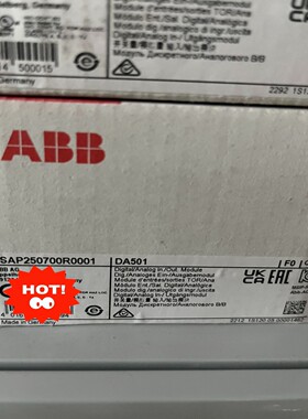 DA501 1SAP250700R0001 现~询价