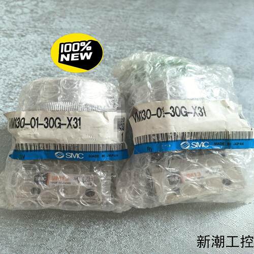 全新原装VM130-01-30G-X31原装议价商品
