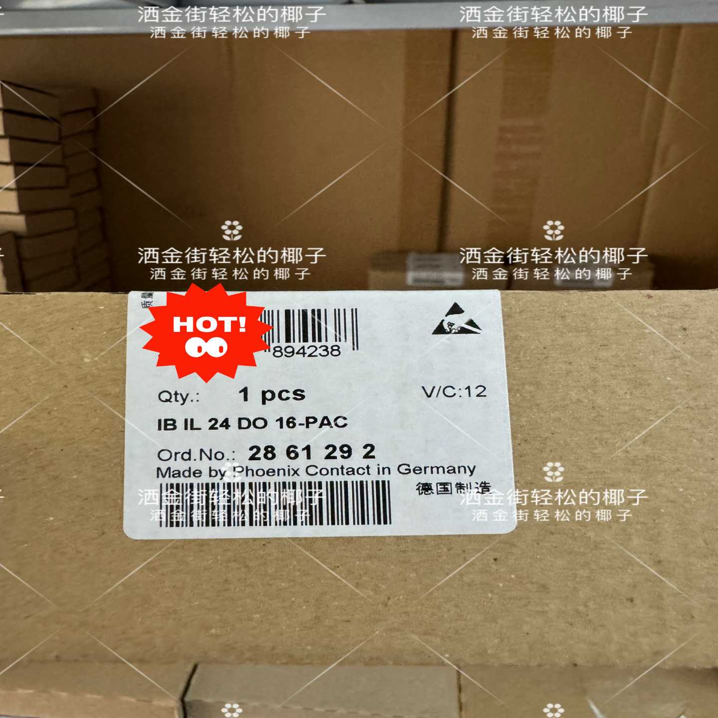 议价全新原装正品2861292IBIL24DOE16现货/维修