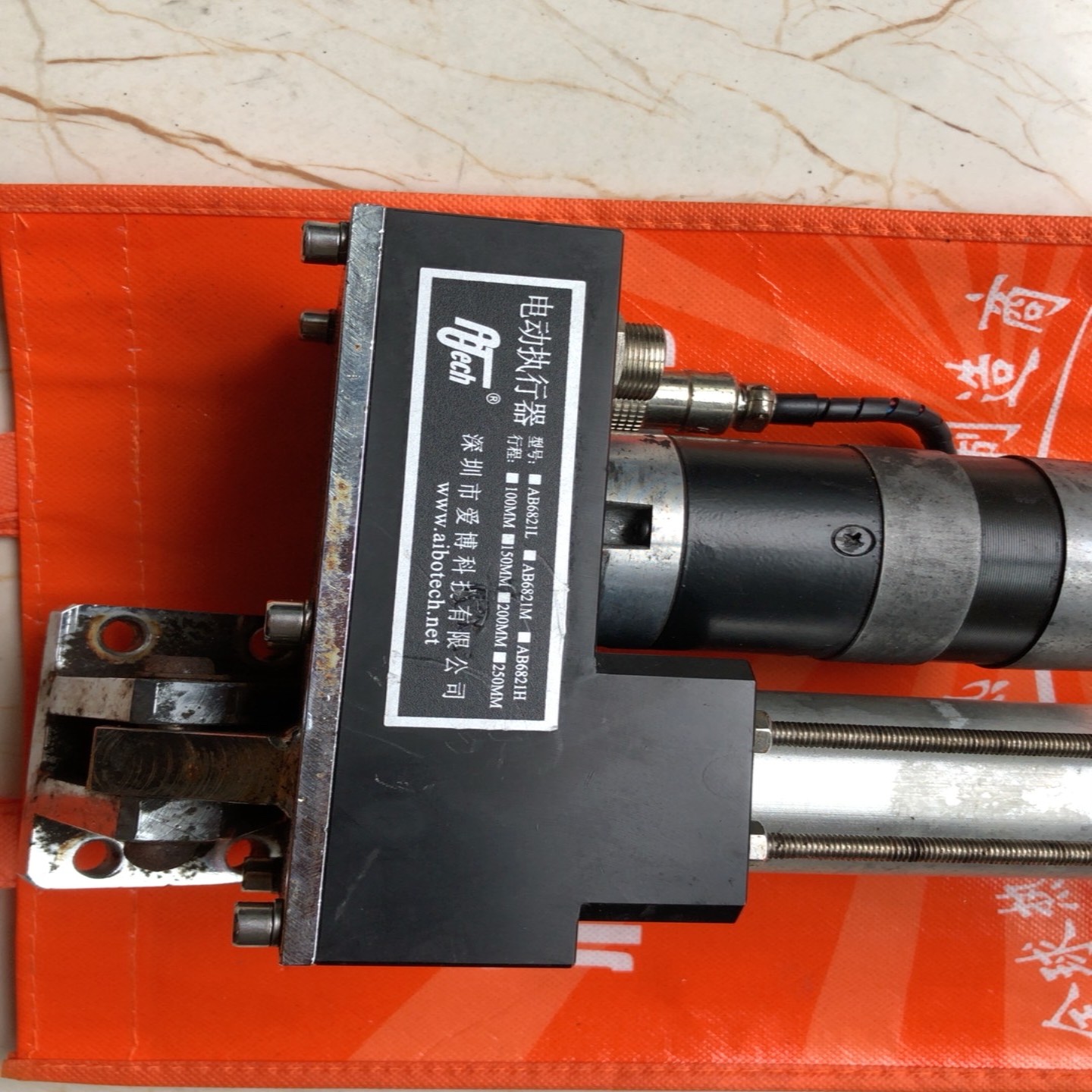 询~AB6821L爱博纠偏执行器 两台 功能