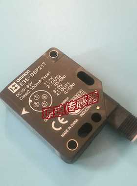 全新原装OMRONE3S-DBP21T回归反射型光电开关感测器M12接插件