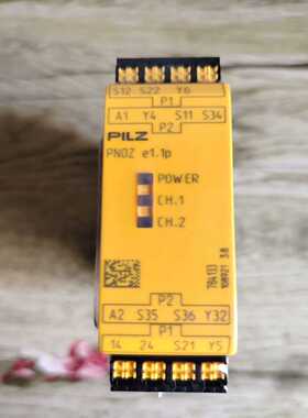 议价皮尔兹安全继电器e1.1p784133