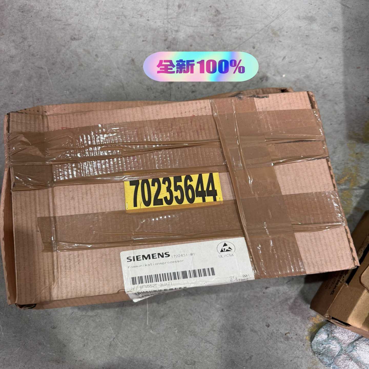 (重工机械)全新65525-21II5