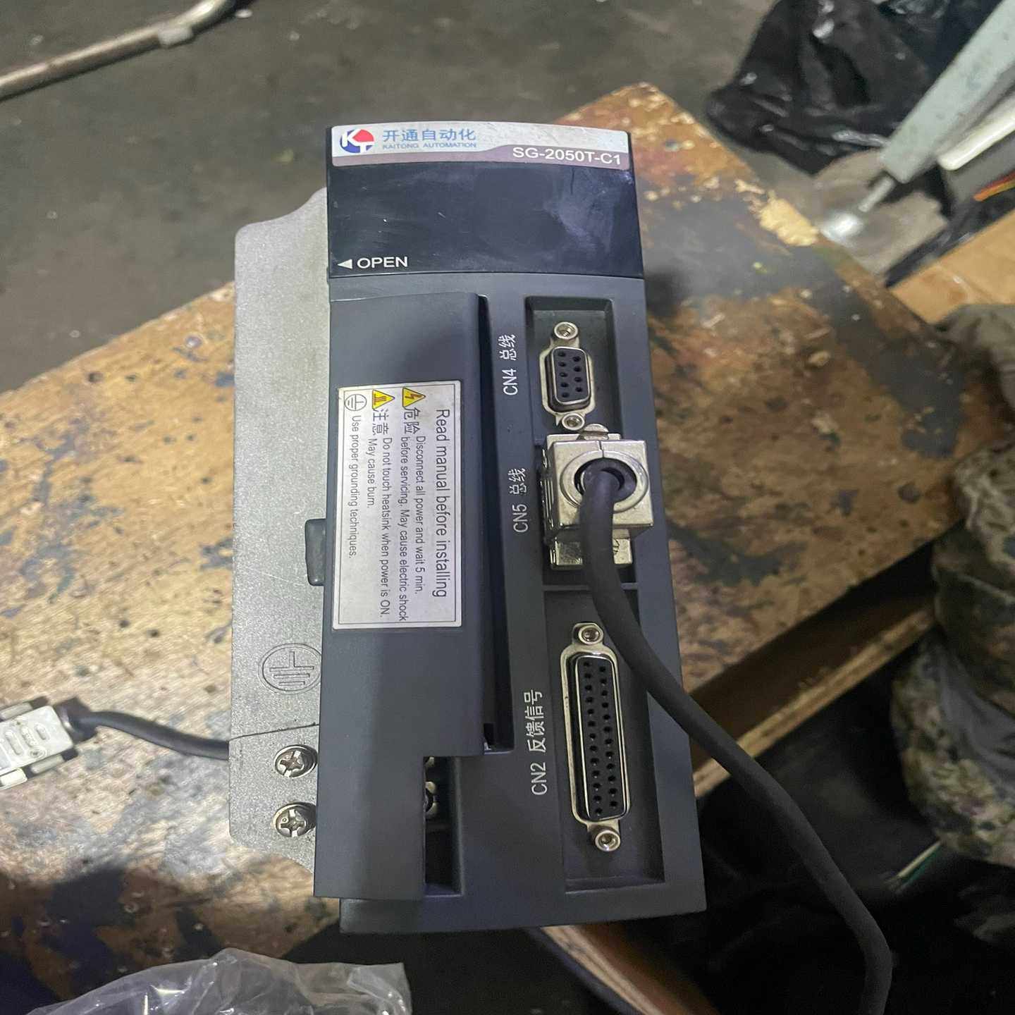 开通伺服驱动器SG-2050T-C1询价