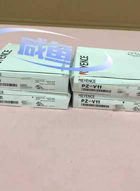 光电开关PZ-V11基恩士KEYEN传感器询价