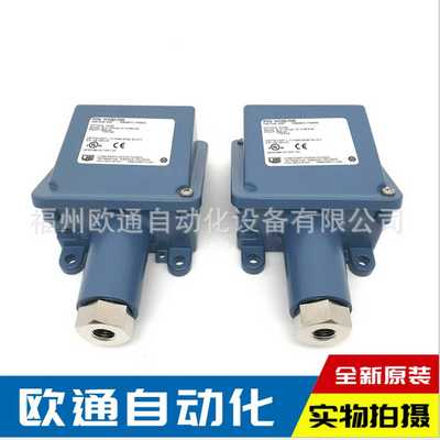 【星慕电子】M.SYSTEM WATT TRANSDUCER 电功率转换