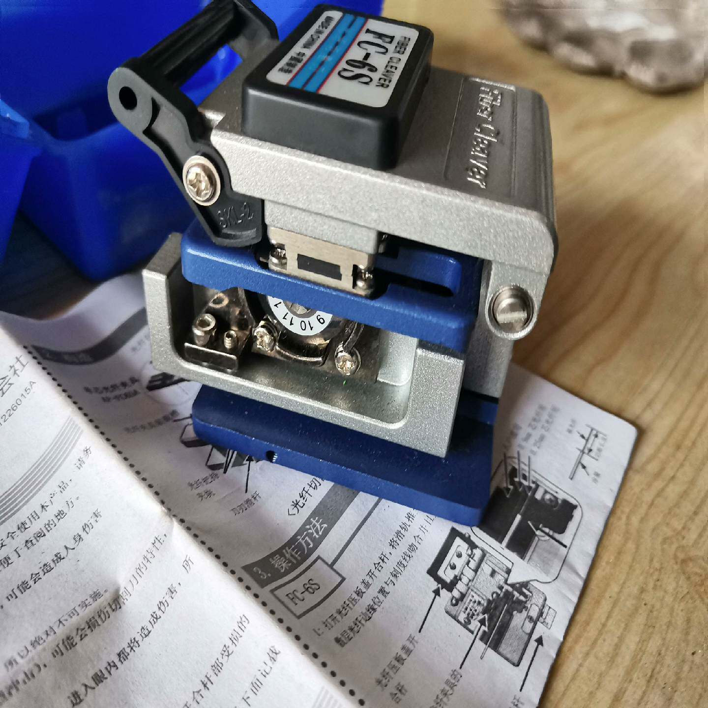 NX-TC3408 实物拍摄 全新原装正品{议价}