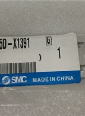 议价CUKW1025DX1391原装全新SMC汽缸