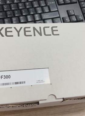 议价E静电消除器SJF300议价