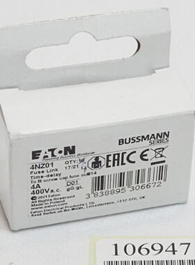 议价Bussmann 4Nz01 4A 400Vac FuseLink  Inhalt4 Stck Neu Ovp