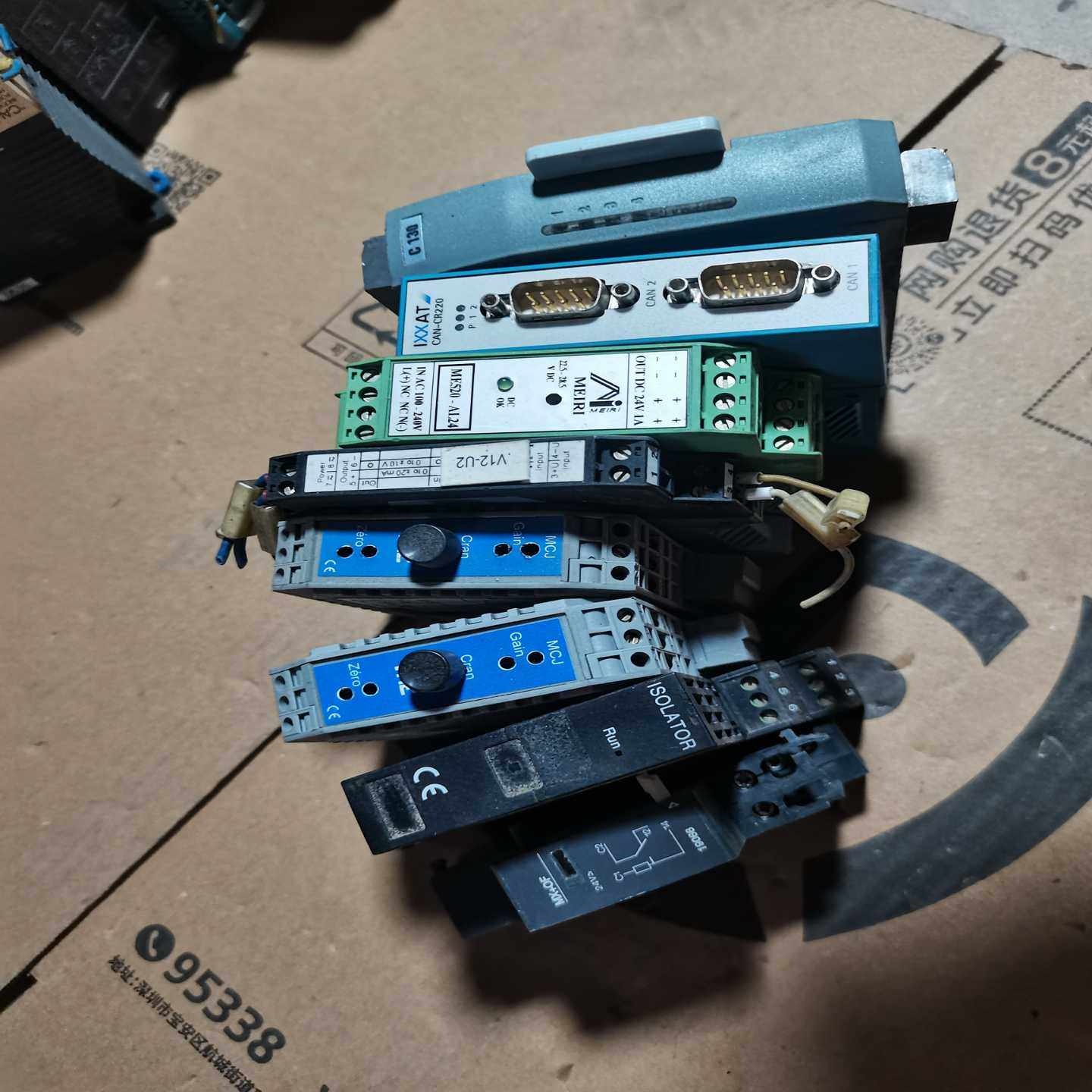 WEST温控器MLC9000C130