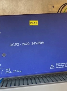 议价Trafo DEIF DCP2 2420 24 V 20 A
