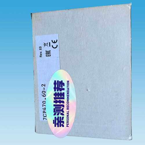 咨询-7CP470.60-28AC123.60-1X20BB