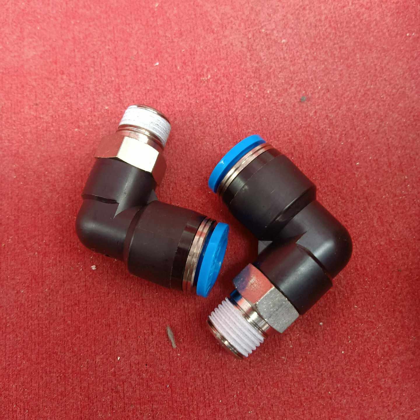 (重工机械)全新L型快插式螺纹接头L-1/8-8工程剩余一