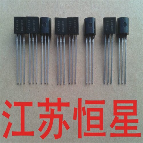 C1815  C2655 C945 13001 13003  ACS1086SA BF422 BF423 三极管