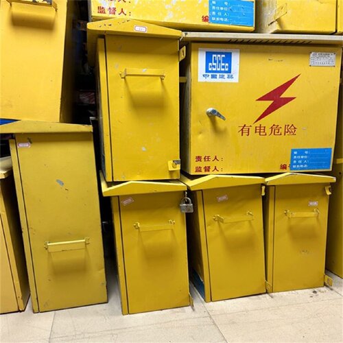 工地临时配电箱漏电保护一级二级三级箱成套配电柜工程箱价格实惠