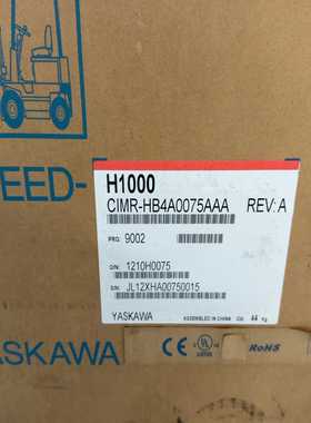 全新正品安川H1000变频器，型号CIMR-HB4A0075--议价商品