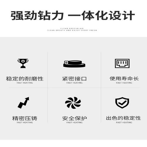 台钻工业级台式钻床小型家用220V重型多功能电钻攻铣一体机大功率