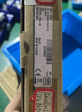 议价研华控制板PCI1734议价