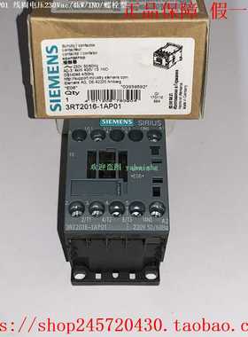 3RT2016-1AP01/1AP023RT2016-2AP01/2AP02西门子接触器