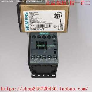 2AP01 1AP023RT2016 2AP02西门子接触器 1AP01 3RT2016