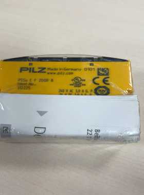 pliz312225，PSSuEF2DOR8，数字--议价商品