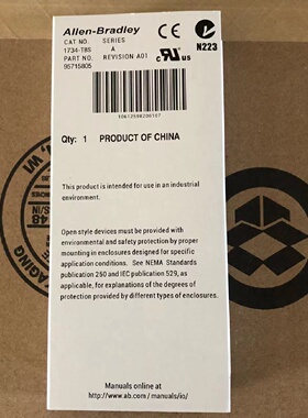 议价AB罗克韦尔PLC模块 1734-TBS 1734-TB  顺丰包邮  质保一年