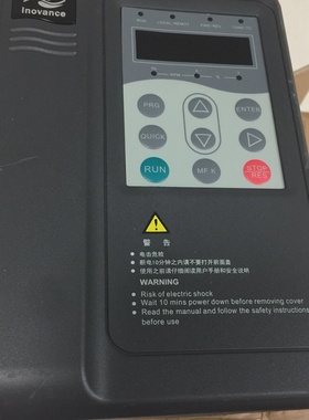 Inovance Inverter Md320ns0.7Gb SinglePhase Inverter Enter Ac