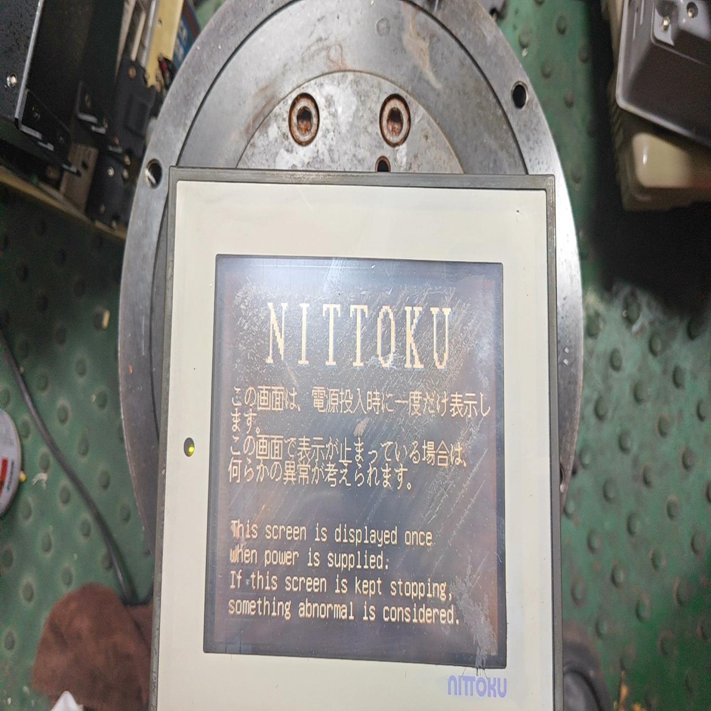 三凌触摸屏，型号a953gbd-m3-002~询价