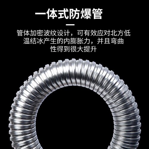 包塑金属软管穿线管波纹管电线电缆套管蛇皮管塑料保护阻燃1620