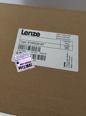 寻IEVS9325EP伦茨变频器9300系列顺丰包邮