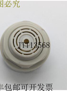 供应DIGISOUND BC 28灰色 BC 28 GREY 12V WPB