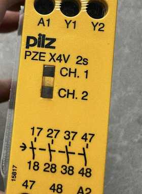 议价皮尔兹安全继电器PZE X4V 774582