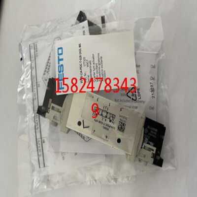 售前询价FESTO 电磁阀 VUVG-L14-P53C-T-G18-1H2L-W1 577320 原装