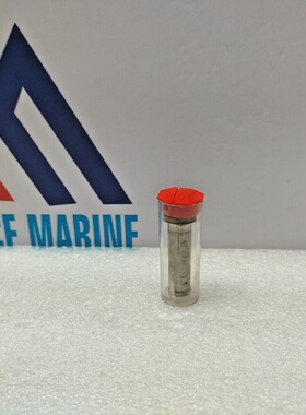 Orifice Danfoss 0682006 Pour Vanne DExpansion