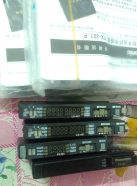 议价松下FX-301 401 501 551光纤感测器LS-401电源线CN-72 73-C2