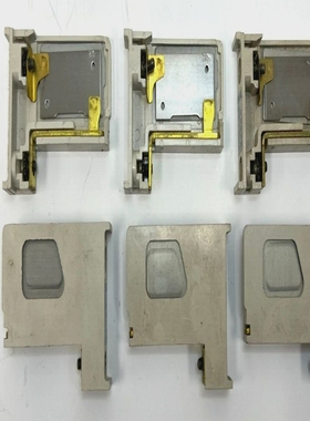 EATONTHERMALUNITH2012B14TO22.8***LOTOF6***