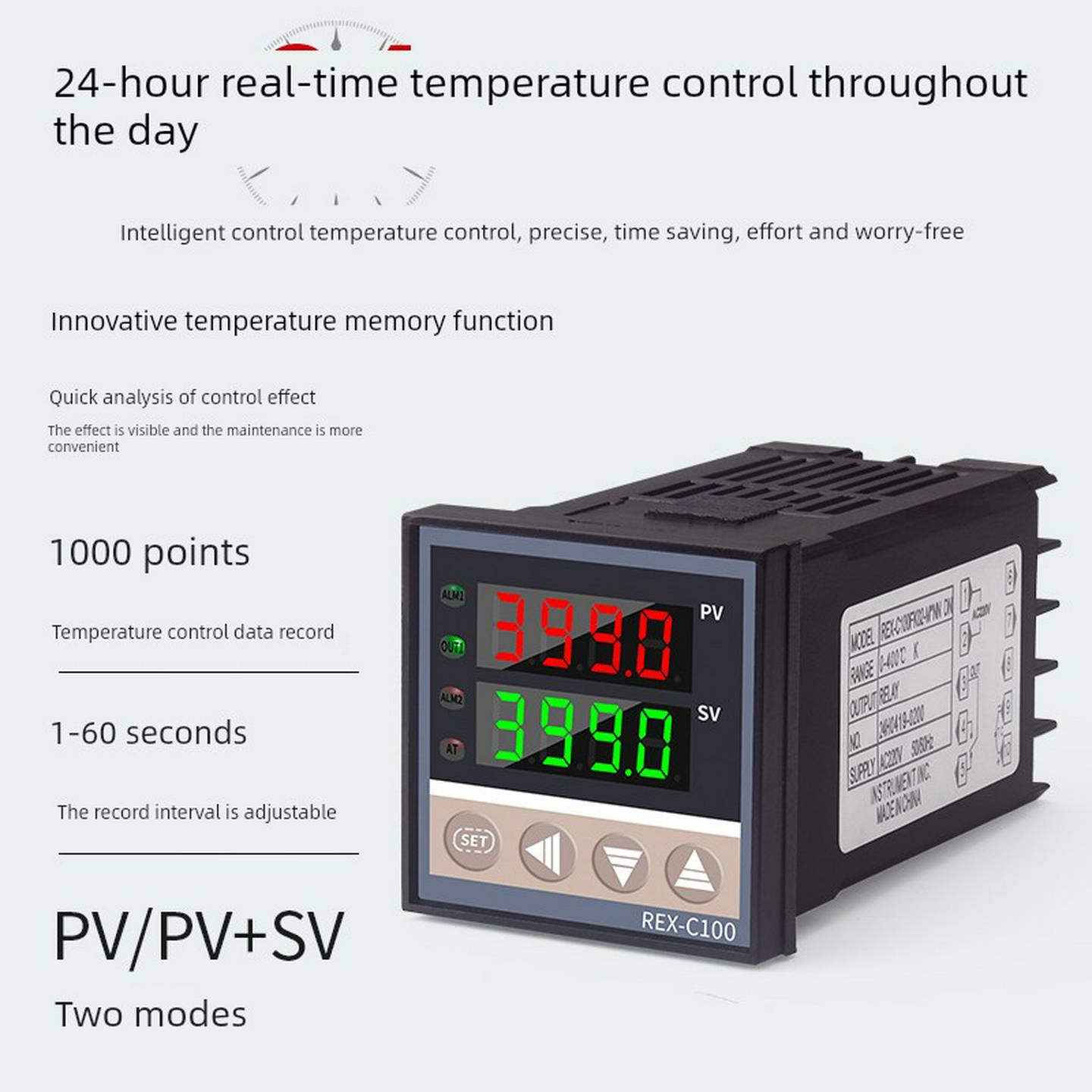 Rex-C100-C400-C700智能温控器全自动数显温控仪温控温控器