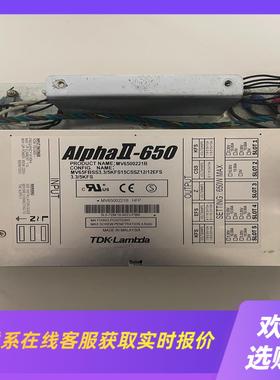 MV6500221B AlphaII-650 TDK Lam拍前询价下单