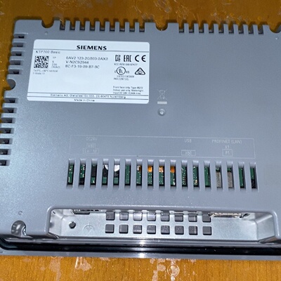 询价-KTP700Basic触摸屏型号6AV2123