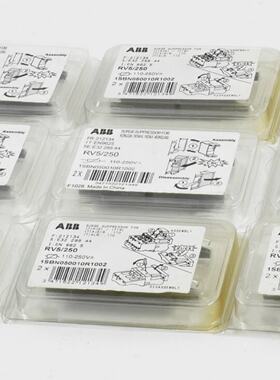 ABB Lschglied RV52501SBN0500010R1002Qty.18