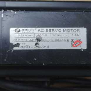 议价M6002 200带刹