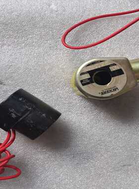 威格士电磁阀线圈20101-A，12VDC，两个，一个没询价