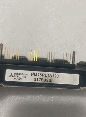 询价-PM75RLA120PM75RL1A120