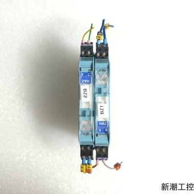 MTL7755ac 安全栅议价商品