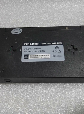 普联TPLink8口POE交换机TLSf1009P-议价