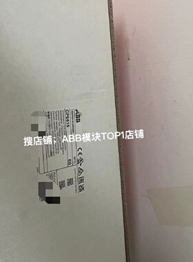 询价*触摸屏CP6041SAP504100R00013A