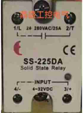 议价-wSS-225DASS310DASS425DA240DA340DA440DA210D